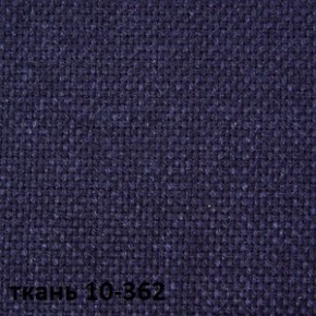 Кресло для руководителя  CHAIRMAN 289  (ткань стандарт 10-362) в Каменске-Уральском - kamensk-uralskiy.ok-mebel.com | фото 2