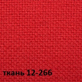 Кресло для руководителя CHAIRMAN 289 (ткань стандарт 12-266) в Каменске-Уральском - kamensk-uralskiy.ok-mebel.com | фото 4