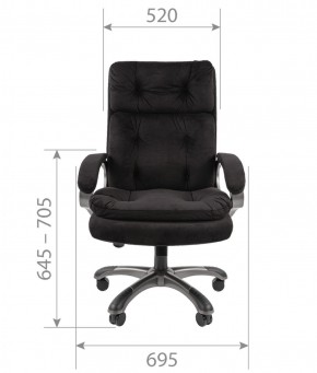 Кресло для руководителя  CHAIRMAN 442 (ткань черная) в Каменске-Уральском - kamensk-uralskiy.ok-mebel.com | фото 4