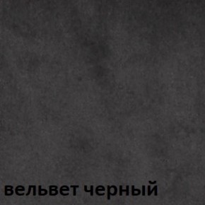 Кресло для руководителя  CHAIRMAN 442 (ткань черная) в Каменске-Уральском - kamensk-uralskiy.ok-mebel.com | фото 6