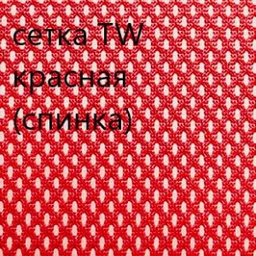 Кресло для руководителя CHAIRMAN 610 N (15-21 черный/сетка красный) в Каменске-Уральском - kamensk-uralskiy.ok-mebel.com | фото 5
