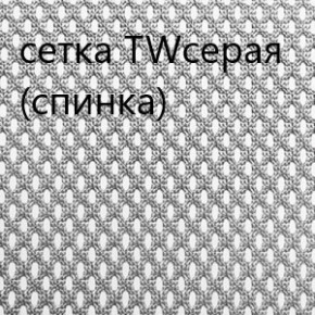 Кресло для руководителя CHAIRMAN 610 N(15-21 черный/сетка серый) в Каменске-Уральском - kamensk-uralskiy.ok-mebel.com | фото 4