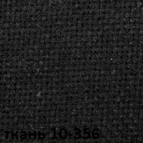 Кресло для руководителя  CHAIRMAN 685 СТ (ткань стандарт 10-356 черная) в Каменске-Уральском - kamensk-uralskiy.ok-mebel.com | фото 4