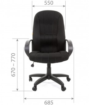 Кресло для руководителя  CHAIRMAN 685 TW (ткань TW 11 черная) в Каменске-Уральском - kamensk-uralskiy.ok-mebel.com | фото 4