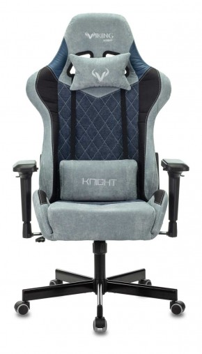 Кресло игровое Бюрократ VIKING 7 KNIGHT BL FABRIC синий в Каменске-Уральском - kamensk-uralskiy.ok-mebel.com | фото 3