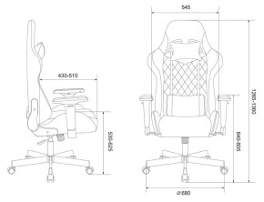 Кресло игровое Бюрократ VIKING 7 KNIGHT BL FABRIC синий в Каменске-Уральском - kamensk-uralskiy.ok-mebel.com | фото 4