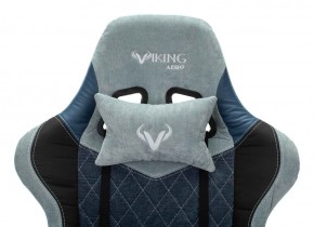 Кресло игровое Бюрократ VIKING 7 KNIGHT BL FABRIC синий в Каменске-Уральском - kamensk-uralskiy.ok-mebel.com | фото 7