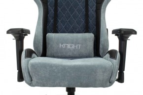 Кресло игровое Бюрократ VIKING 7 KNIGHT BL FABRIC синий в Каменске-Уральском - kamensk-uralskiy.ok-mebel.com | фото 8