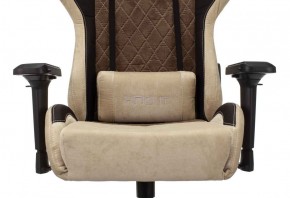 Кресло игровое Бюрократ VIKING 7 KNIGHT BR FABRIC коричневый/бежевый в Каменске-Уральском - kamensk-uralskiy.ok-mebel.com | фото 7