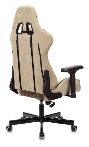 Кресло игровое Бюрократ VIKING 7 KNIGHT BR FABRIC коричневый/бежевый в Каменске-Уральском - kamensk-uralskiy.ok-mebel.com | фото 8