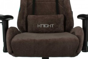 Кресло игровое Бюрократ VIKING KNIGHT LT10 FABRIC коричневый в Каменске-Уральском - kamensk-uralskiy.ok-mebel.com | фото 7