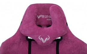 Кресло игровое Бюрократ VIKING KNIGHT LT15 FABRIC малиновый в Каменске-Уральском - kamensk-uralskiy.ok-mebel.com | фото 6