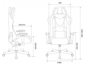Кресло игровое Бюрократ VIKING KNIGHT LT20 FABRIC черный в Каменске-Уральском - kamensk-uralskiy.ok-mebel.com | фото 4