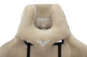 Кресло игровое Бюрократ VIKING KNIGHT LT21 FABRIC песочный в Каменске-Уральском - kamensk-uralskiy.ok-mebel.com | фото 6