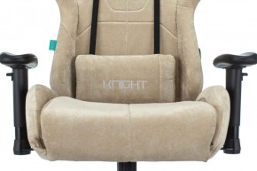 Кресло игровое Бюрократ VIKING KNIGHT LT21 FABRIC песочный в Каменске-Уральском - kamensk-uralskiy.ok-mebel.com | фото 7