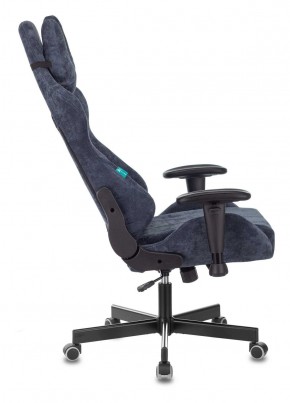 Кресло игровое Бюрократ VIKING KNIGHT LT27 FABRIC синий в Каменске-Уральском - kamensk-uralskiy.ok-mebel.com | фото 3
