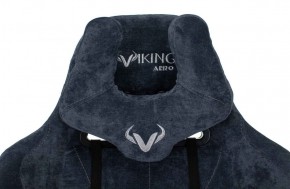 Кресло игровое Бюрократ VIKING KNIGHT LT27 FABRIC синий в Каменске-Уральском - kamensk-uralskiy.ok-mebel.com | фото 5