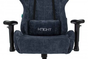Кресло игровое Бюрократ VIKING KNIGHT LT27 FABRIC синий в Каменске-Уральском - kamensk-uralskiy.ok-mebel.com | фото 6