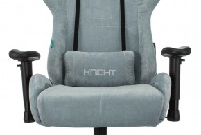 Кресло игровое Бюрократ VIKING KNIGHT LT28 FABRIC серо-голубой в Каменске-Уральском - kamensk-uralskiy.ok-mebel.com | фото 6