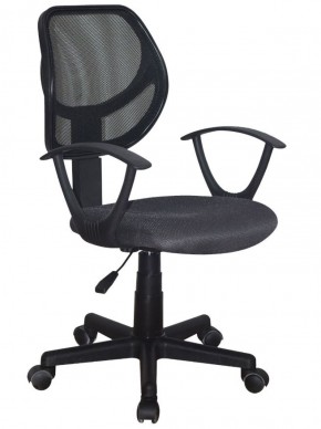 Кресло компактное BRABIX "Flip MG-305", ткань TW, серое/черное, 531951 в Каменске-Уральском - kamensk-uralskiy.ok-mebel.com | фото