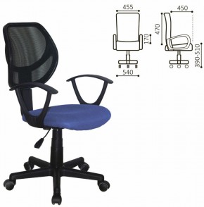 Кресло компактное BRABIX "Flip MG-305", ткань TW, синее/черное, 531919 в Каменске-Уральском - kamensk-uralskiy.ok-mebel.com | фото 2