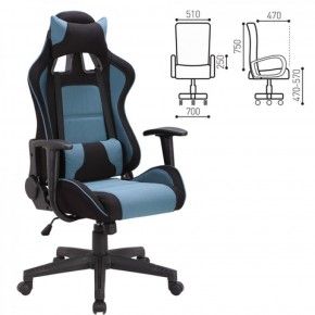 Кресло компьютерное BRABIX "GT Racer GM-100" (черное/голубое) 531818 в Каменске-Уральском - kamensk-uralskiy.ok-mebel.com | фото 2