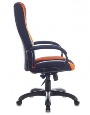 Кресло компьютерное BRABIX PREMIUM "Rapid GM-102", 532420 в Каменске-Уральском - kamensk-uralskiy.ok-mebel.com | фото 2