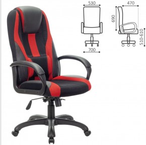 Кресло компьютерное BRABIX PREMIUM "Rapid GM-102" (экокожа/ткань, черное/красное) 532107 в Каменске-Уральском - kamensk-uralskiy.ok-mebel.com | фото 2