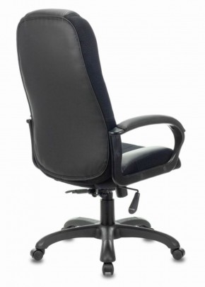 Кресло компьютерное BRABIX PREMIUM "Rapid GM-102" (экокожа/ткань, черное/серое) 532105 в Каменске-Уральском - kamensk-uralskiy.ok-mebel.com | фото 5