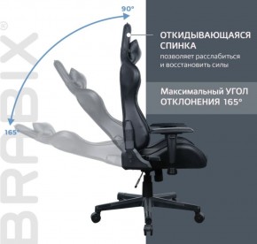 Кресло компьютерное BRABIX "GT Carbon GM-115" (две подушки, экокожа, черное) 531932 в Каменске-Уральском - kamensk-uralskiy.ok-mebel.com | фото 2