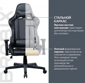 Кресло компьютерное BRABIX "GT Carbon GM-115" (две подушки, экокожа, черное) 531932 в Каменске-Уральском - kamensk-uralskiy.ok-mebel.com | фото 3