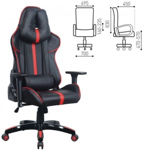 Кресло компьютерное BRABIX "GT Carbon GM-120" (черное/красное) 531931 в Каменске-Уральском - kamensk-uralskiy.ok-mebel.com | фото 2