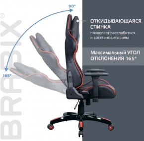 Кресло компьютерное BRABIX "GT Carbon GM-120" (черное/красное) 531931 в Каменске-Уральском - kamensk-uralskiy.ok-mebel.com | фото 3