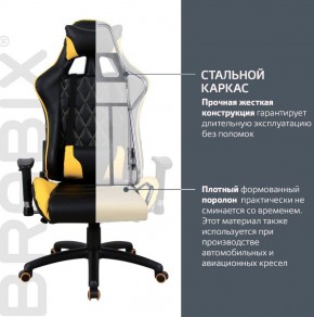 Кресло компьютерное BRABIX "GT Master GM-110" (черное/желтое) 531927 в Каменске-Уральском - kamensk-uralskiy.ok-mebel.com | фото 3