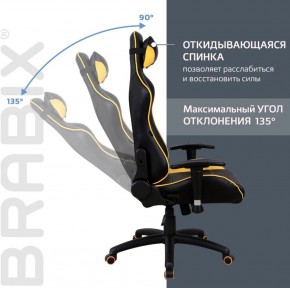 Кресло компьютерное BRABIX "GT Master GM-110" (черное/желтое) 531927 в Каменске-Уральском - kamensk-uralskiy.ok-mebel.com | фото 4
