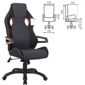 Кресло компьютерное BRABIX Techno Pro GM-003 (ткань черное/серое, вставки оранжевые) 531813 в Каменске-Уральском - kamensk-uralskiy.ok-mebel.com | фото 2