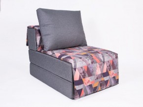 Кресло-кровать бескаркасное Харви (серый-сноу манго) в Каменске-Уральском - kamensk-uralskiy.ok-mebel.com | фото