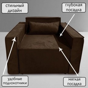 Кресло-кровать Принц КК1-ВК (велюр коричневый) в Каменске-Уральском - kamensk-uralskiy.ok-mebel.com | фото 9