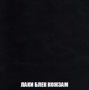 Кресло-кровать + Пуф Кристалл (ткань до 300) НПБ в Каменске-Уральском - kamensk-uralskiy.ok-mebel.com | фото 17