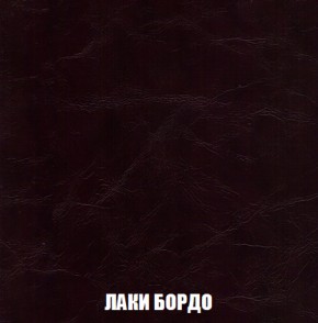 Кресло-кровать + Пуф Кристалл (ткань до 300) НПБ в Каменске-Уральском - kamensk-uralskiy.ok-mebel.com | фото 18