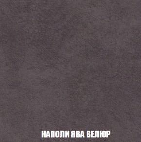 Кресло-кровать + Пуф Кристалл (ткань до 300) НПБ в Каменске-Уральском - kamensk-uralskiy.ok-mebel.com | фото 35
