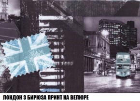 Кресло-кровать + Пуф Кристалл (ткань до 300) НПБ в Каменске-Уральском - kamensk-uralskiy.ok-mebel.com | фото 41