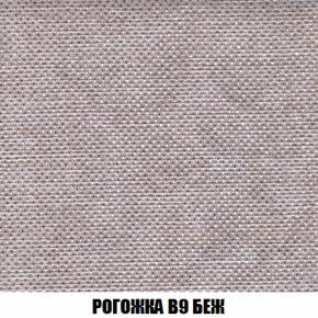 Кресло-кровать + Пуф Кристалл (ткань до 300) НПБ в Каменске-Уральском - kamensk-uralskiy.ok-mebel.com | фото 59