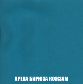Кресло-кровать + Пуф Кристалл (ткань до 300) НПБ в Каменске-Уральском - kamensk-uralskiy.ok-mebel.com | фото 9