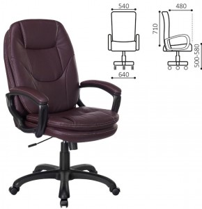 Кресло офисное BRABIX PREMIUM "Trend EX-568", экокожа, коричневое, 532101 в Каменске-Уральском - kamensk-uralskiy.ok-mebel.com | фото 2