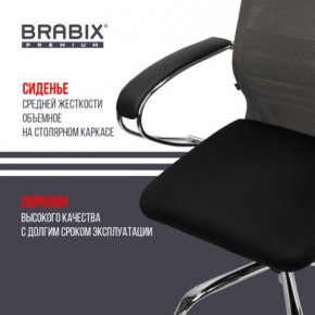 Кресло офисное BRABIX PREMIUM "Ultimate EX-800" хром, плотная двойная сетка Х2, черное/серое, 532912 в Каменске-Уральском - kamensk-uralskiy.ok-mebel.com | фото 4