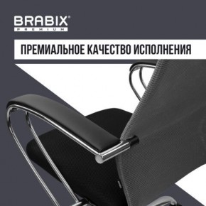 Кресло офисное BRABIX PREMIUM "Ultimate EX-800" хром, плотная двойная сетка Х2, черное/серое, 532912 в Каменске-Уральском - kamensk-uralskiy.ok-mebel.com | фото 7