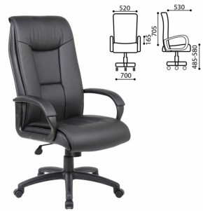 Кресло офисное BRABIX PREMIUM "Work EX-513" (экокожа, черное) 531943 в Каменске-Уральском - kamensk-uralskiy.ok-mebel.com | фото 2