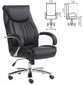 Кресло офисное BRABIX "Advance EX-575" (хром/экокожа/черное) 531825 в Каменске-Уральском - kamensk-uralskiy.ok-mebel.com | фото 2