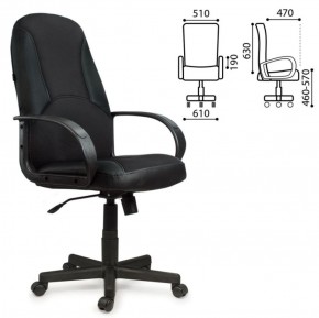 Кресло офисное BRABIX "City EX-512" (кожзам черный, ткань черная) 531407 в Каменске-Уральском - kamensk-uralskiy.ok-mebel.com | фото 2